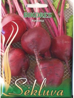 Punapeet 'Bikores' 