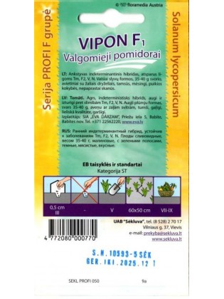 Pomidorai valgomieji 'Vipon' F1