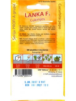 Cukīni 'Lanka' H, 5 sēklas