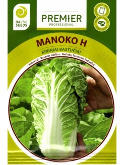 Chou de Chine 'Manoko' H, 30 semences