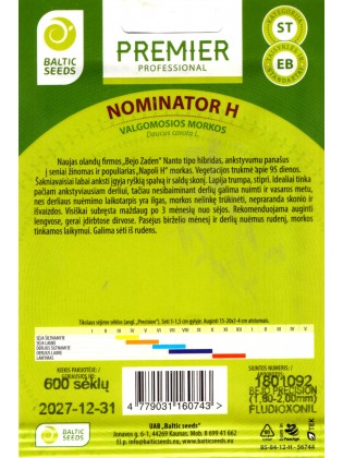 Морковь 'Nominator' H, 600 семян