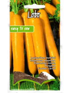 Fodder Carrot 'Lobo' 3 g