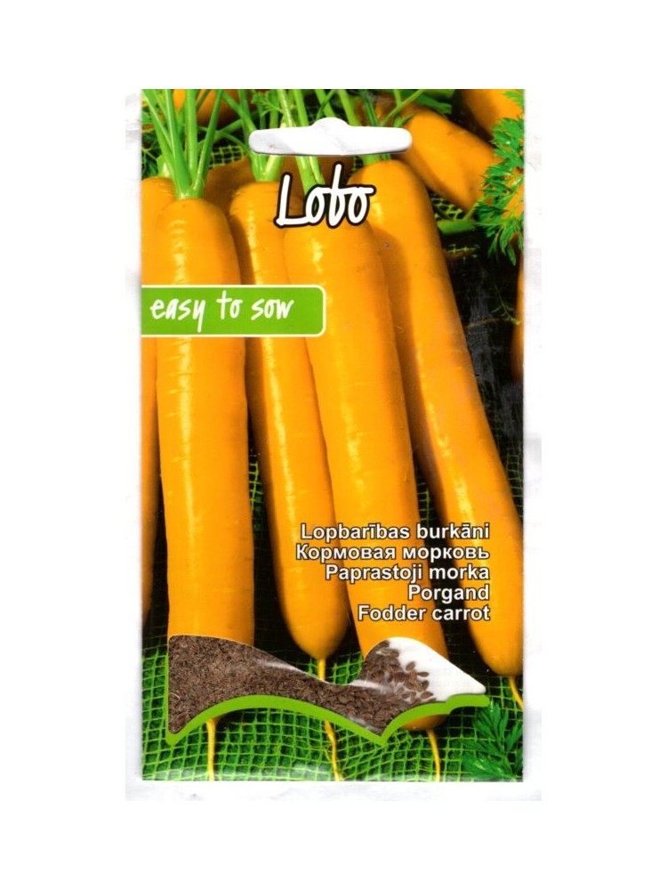 Морковь кормовая 'Lobo' 3 г