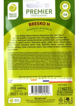 Свёкла обыкновенная 'Bresko' H, 200 семян