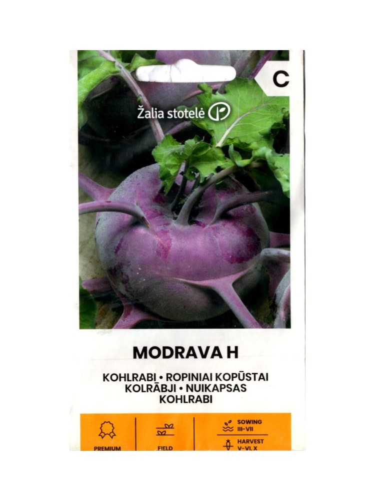 Кольраби 'Modrava' H, 0,2 г