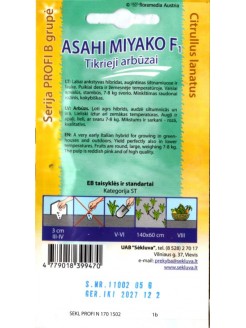 Arbūzs 'Asahi Miyako' H 0,5 g