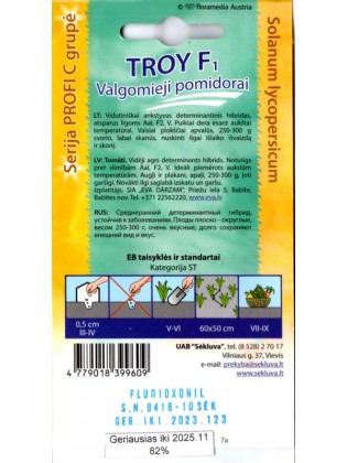 Tomate 'Troy' H, 10 semences