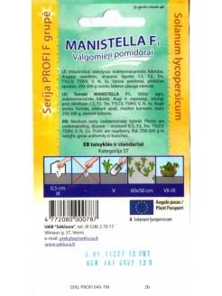 Tomāti 'Manistella' H, 10 sēklas