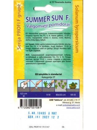 Harilik tomat 'Summer Sun' F1, 8 seemet