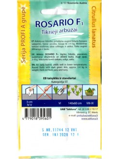 Pastèque 'Rosario' H, 12 graines