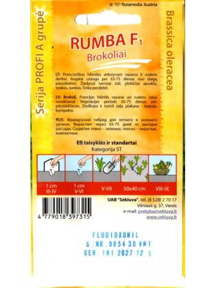 Broccoli 'Rumba' H, 30 seeds