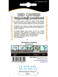 Томат Red Cavern' 10 семян