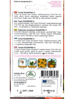 Tomate 'Rugantino' H, 5 graines