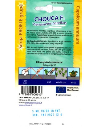 Paprika vienametė 'Chouca' H, 10 sėklų