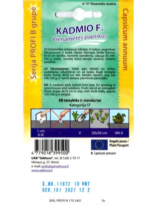 Paprika vienametė 'Kadmio' H