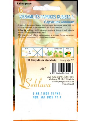 Paprika vienametė 'Kubista' H, 0,1 g