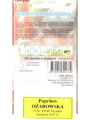 Paprika vienametė 'Ožarowska' 5 g