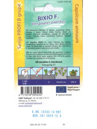 Paprika vienametė 'Bixio' H