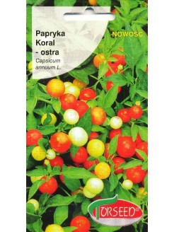 Paprika vienametė 'Koral' 0,2 kg